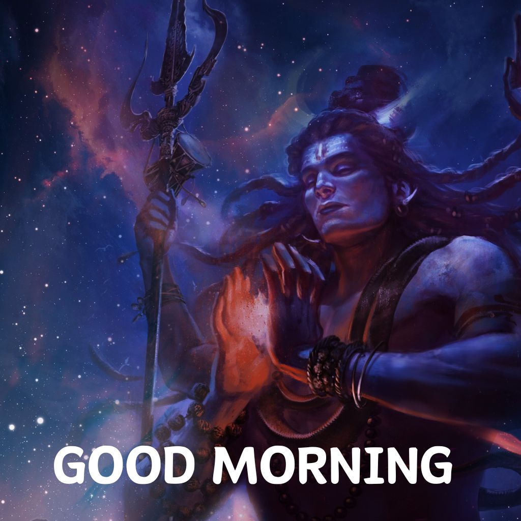 Shiva Good Morning Pics Download